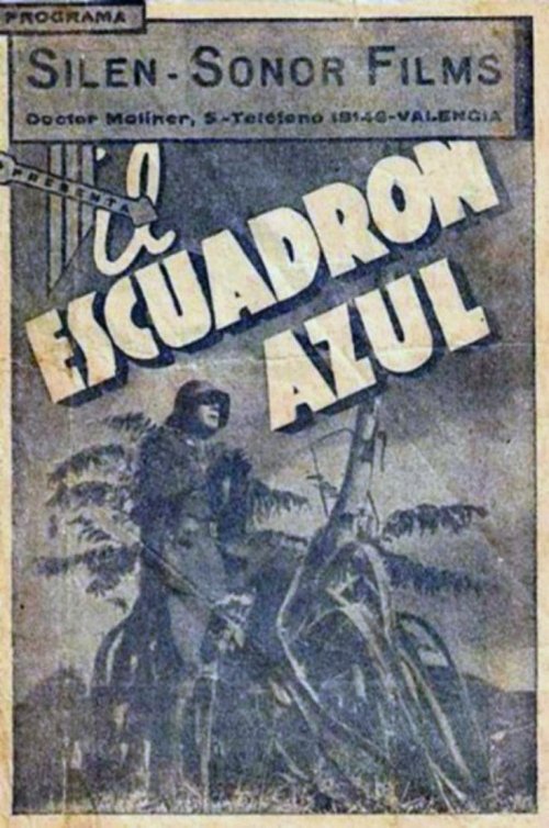 El escuadrón azul movie poster player