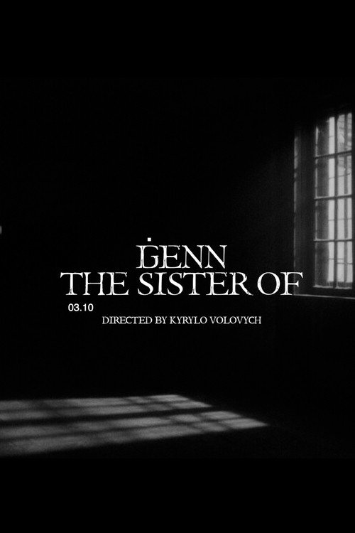 ĠENN - The Sister Of