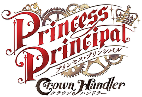 Princess Principal: Crown Handler - Chapter 3