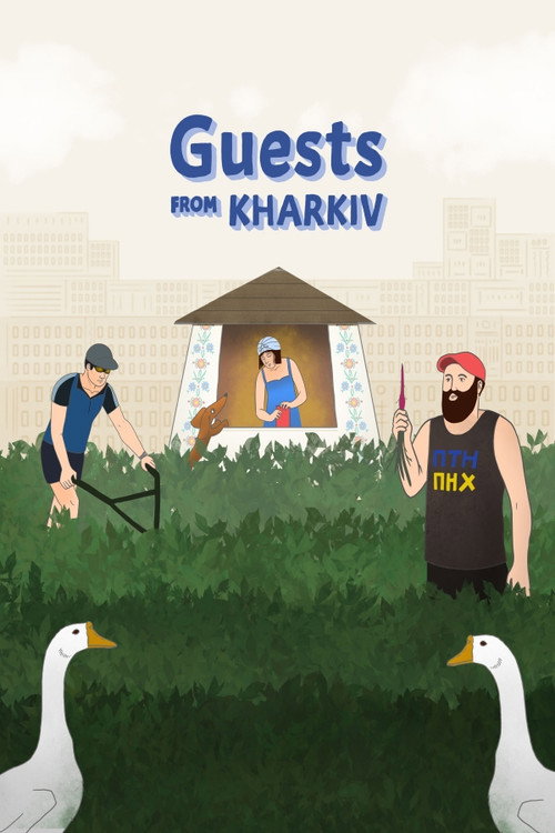 Guests from Kharkiv