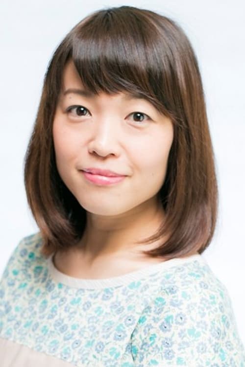 Yasuyo Tomita