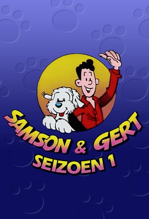 Samson en Gert, S01 - (1990)