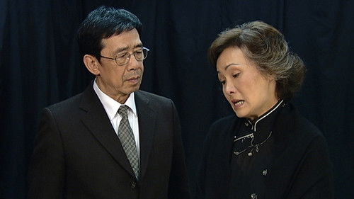 Image de l'épisode Épisode 21