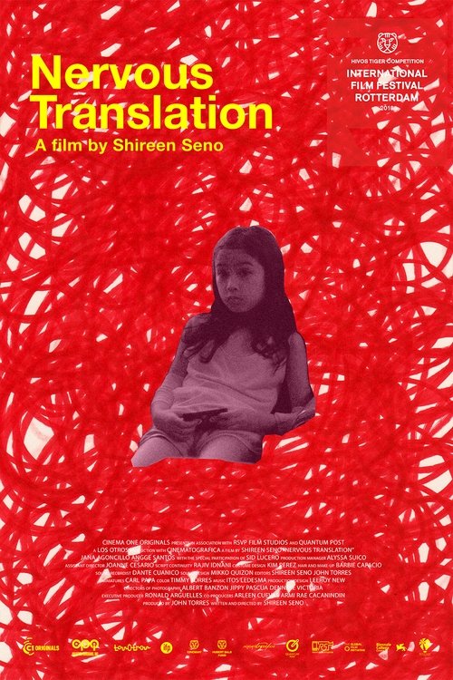 Nervous Translation (2019)