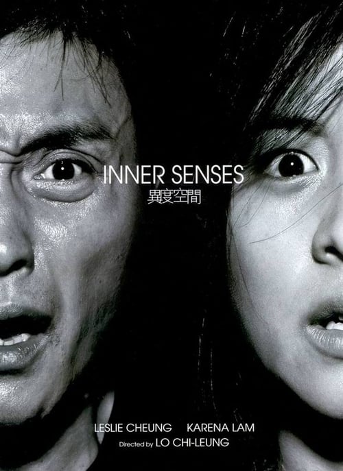 Inner Senses (Sentidos internos) 2002