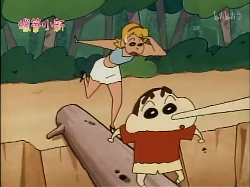 Episode 91