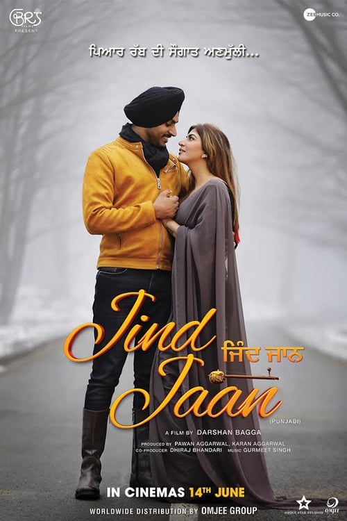 Where to stream Jind Jaan