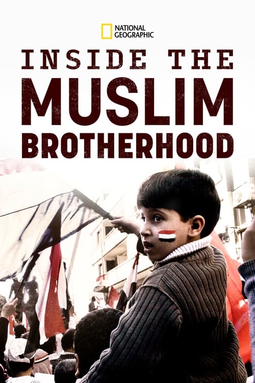 Inside The Muslim Brotherhood