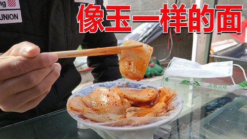 Episode 273