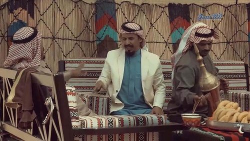 Image de l'épisode 3