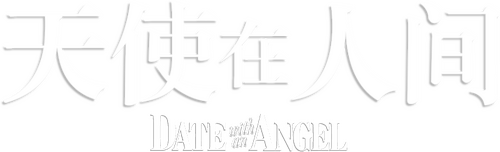 Date with an Angel