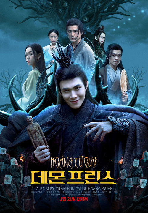The Demon Prince poster