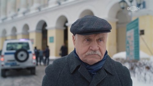 Image de l'épisode 5
