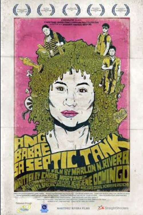 The Woman in the Septic Tank 2011