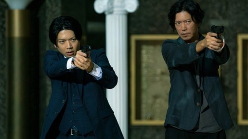 Image de l'épisode 6