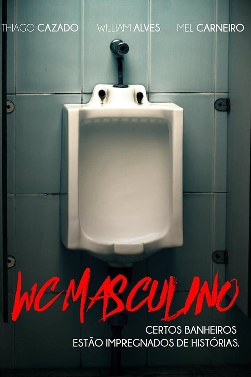 WC Masculino 2017