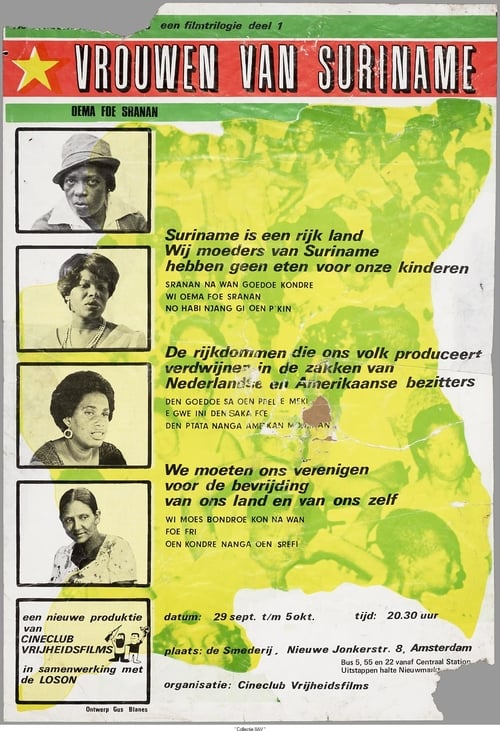 Women of Suriname 1978