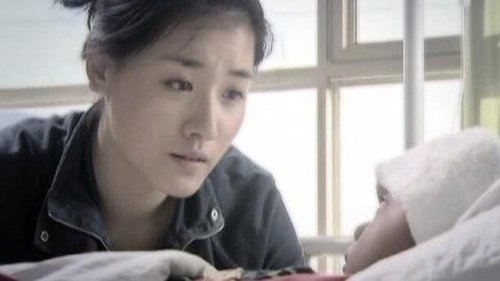 Episode 13 Still