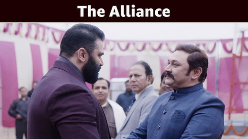 The Alliance