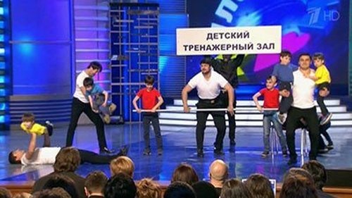 Épisode 6