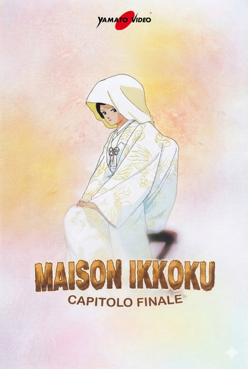 Maison Ikkoku: The Final Chapter poster