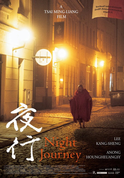 Night Journey