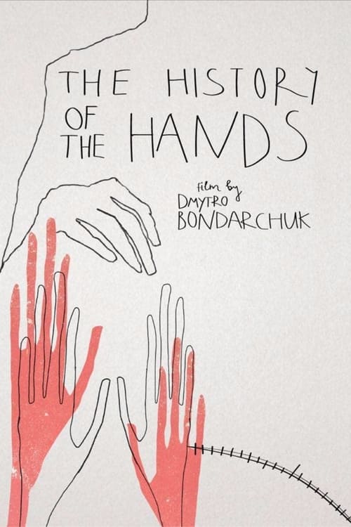 The History of the Hands (2016)