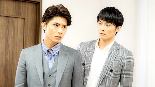 Image de l'épisode 6