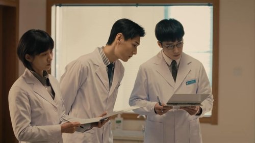 Poster della serie The Neuron Doctors
