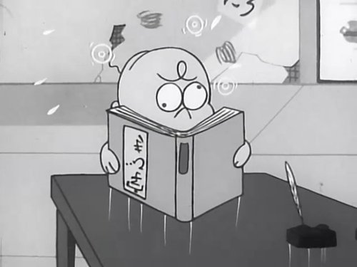 Suspicious Presents / See Doctor Chibita For Tooth Decay Still