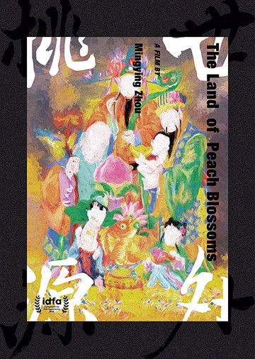 The Land of Peach Blossoms poster