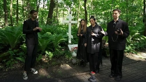 Episode 9 Still
