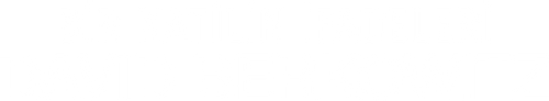 Conversations with a Killer: The Son of Sam Tapes logo