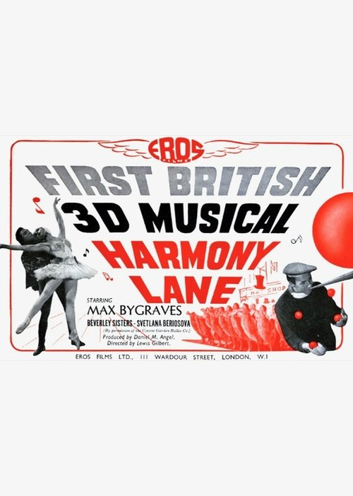 Harmony Lane movie poster player