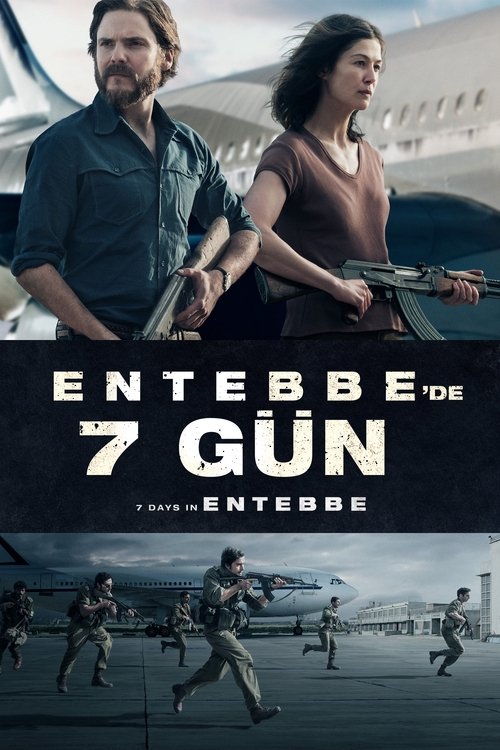 7 Days in Entebbe (2018)