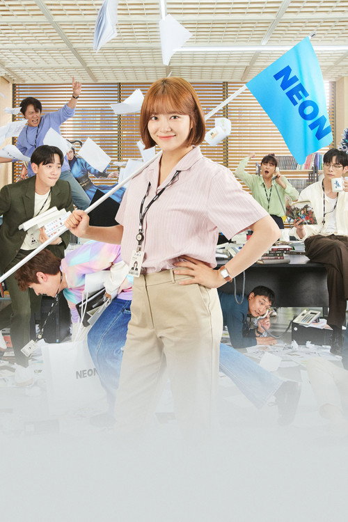 Today's Webtoon poster
