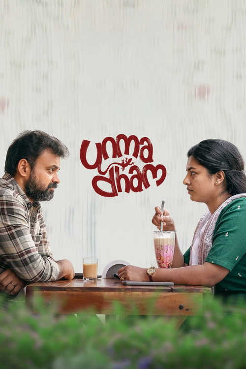 Unmadham