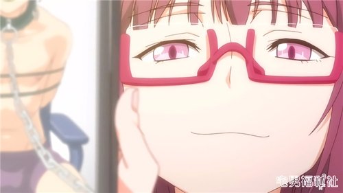 Anata wa Watashi no Mono: Do S Kanojo to Do M Kareshi