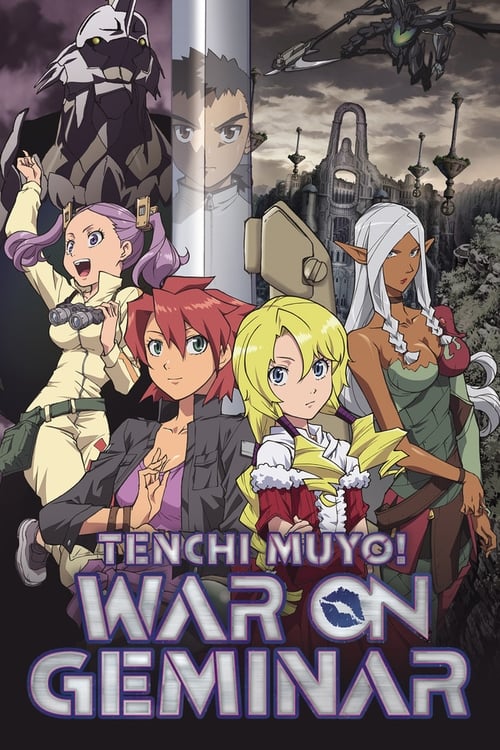 Poster Tenchi Muyo! War on Geminar