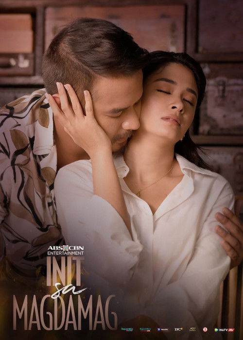 Escena 5 de Init sa Magdamag