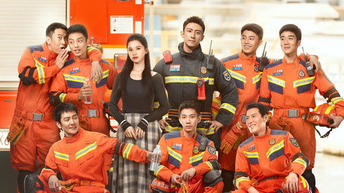 Bright Eyes in the Dark backdrop 2