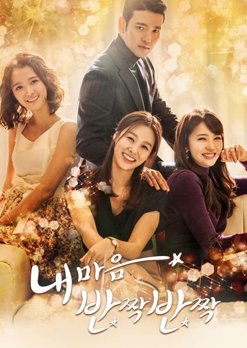 Saison 1