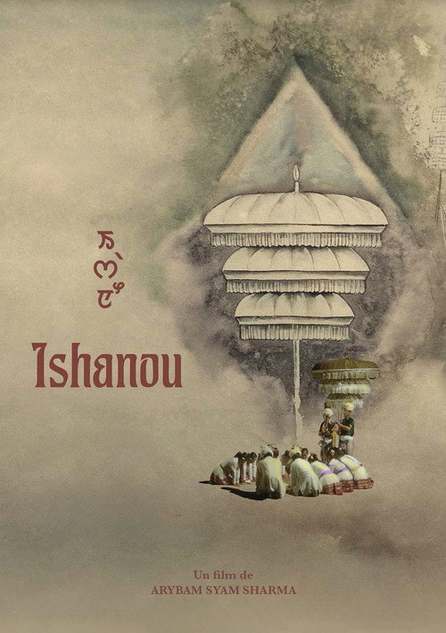 Ishanou