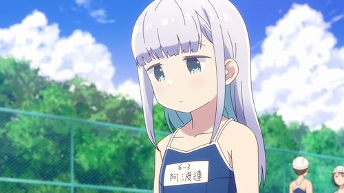 Aharen-san, A Harmonia nunca morre: 1×6
