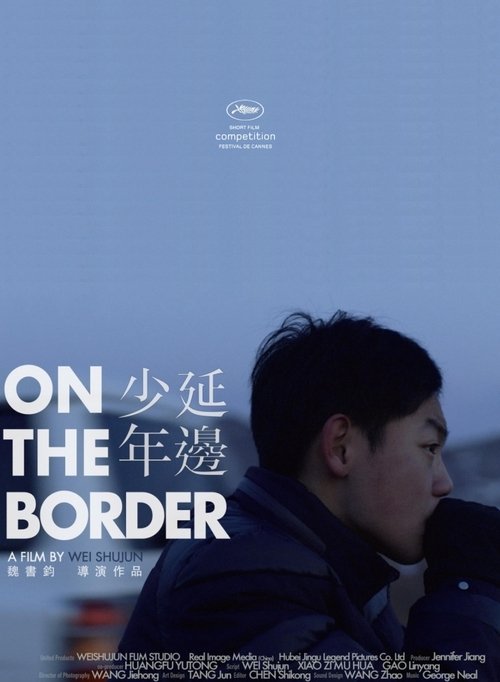 On the Border poster