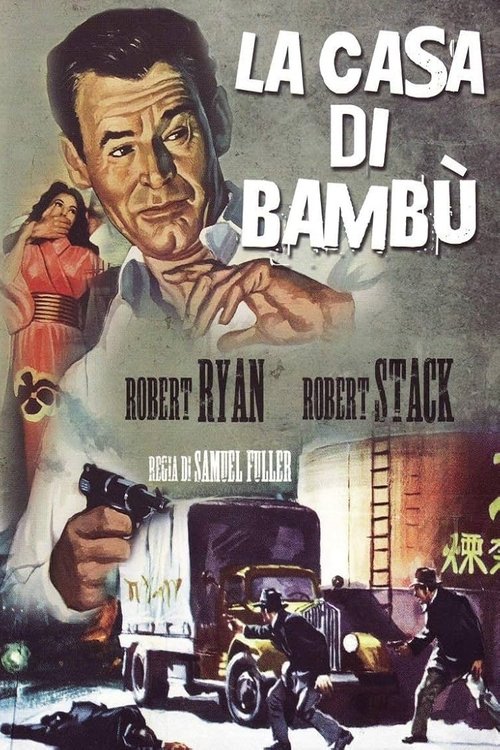 La casa di bambù