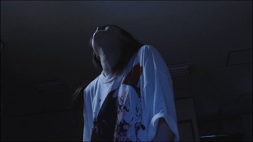 Bite Me If You Love Me