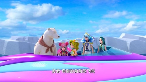 Épisode 21