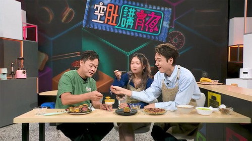 Episode 342