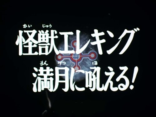 Image de l'épisode 28